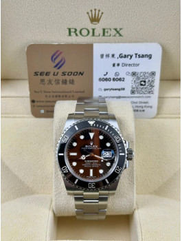 二手 ▶️ Rolex 勞力士 Submariner Date ◀️ 116610LN 2020年錶 (40mm) 